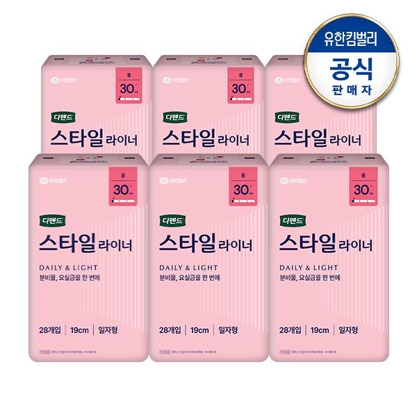 디펜드 스타일 라이너 무향 롱 28매x6팩 여성용 요실금 팬티라이너+견본2매