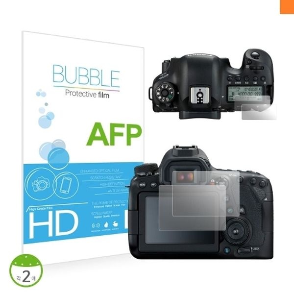 버블 LCD 올레포빅 2장 캐논 EOS 6D MARK II 상단포함