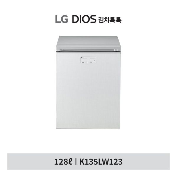 [엘지 디오스] [공식][128L]LG 김치냉장고 뚜껑형 린넨 화이트(K135LW123)