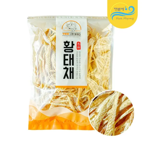 [햇볕에] 황태채 800g 명태 먹태 황태 북어포 자연건조