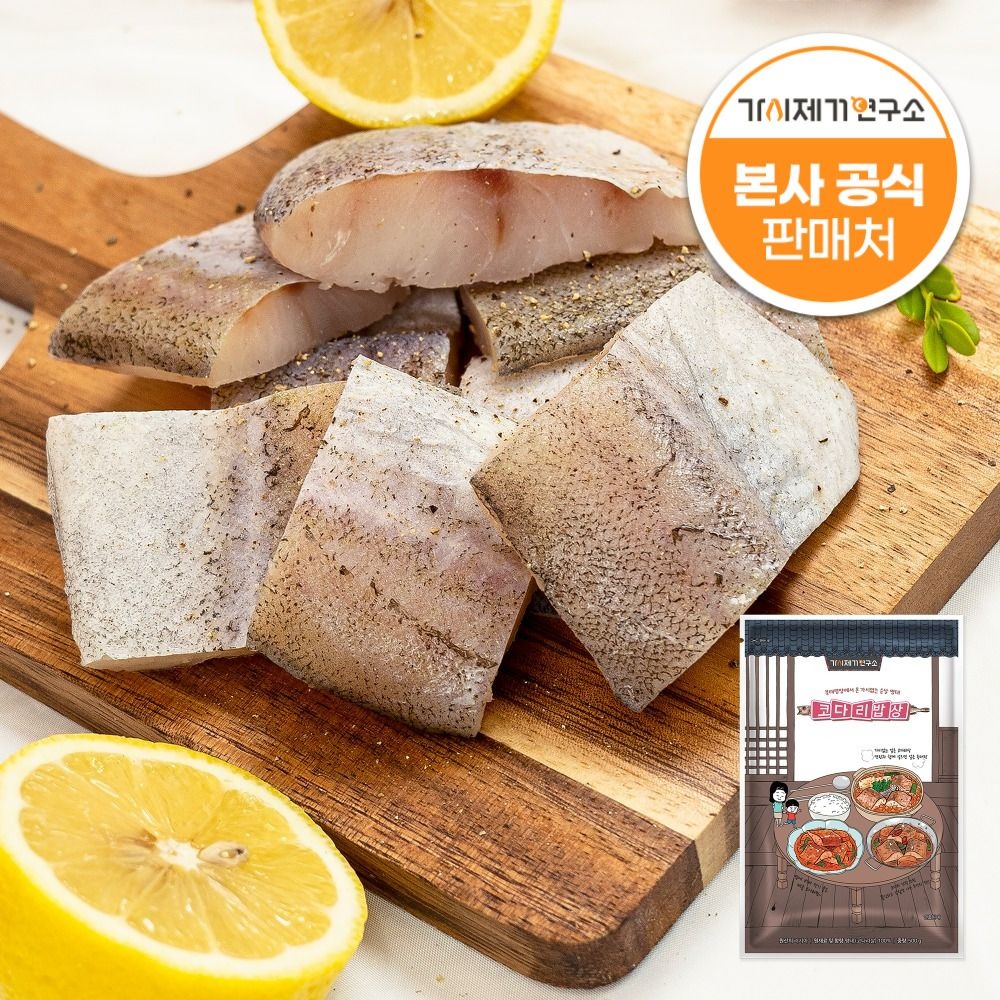 [가시제거연구소]코다리밥상 절단 순살 코다리 명태 총 2kg (500gX4봉) : 롯데ON