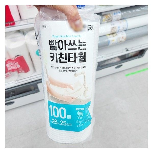 빨아쓰는 키친타올 100매 1032534 x 3개