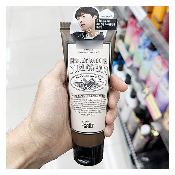 프리그리드 매트앤스무스 컬크림 110ml x 2개
