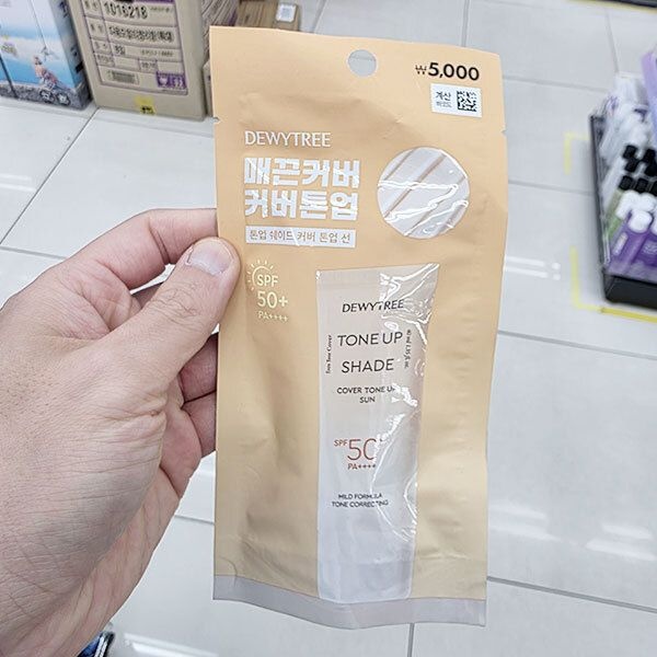 듀이트리 톤업 쉐이드 커버 톤업 선 40ml 1064105