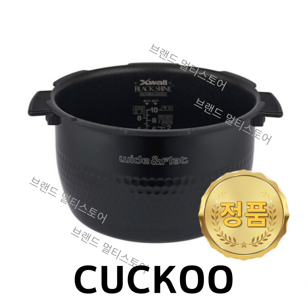 쿠쿠 내솥 10인용 CRP-HNXT1020FB 다이아쉴드 블랙샤인 코팅