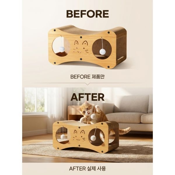 [치즈 디자인] 고양이 스크래처 놀이터 원목 복층 숨숨집 발톱관리 대형 캣타워 58cm 튼튼한 안전 귀여운
