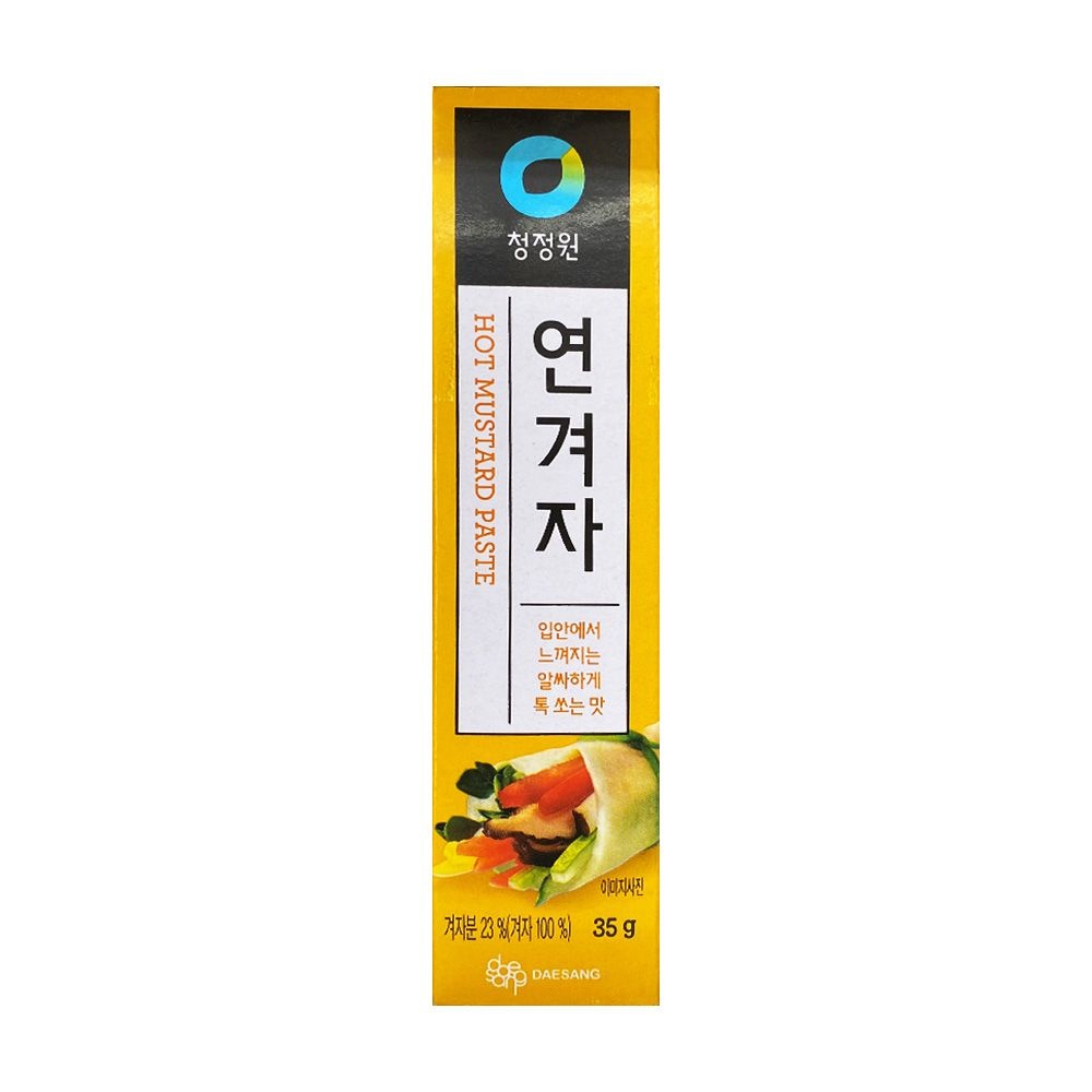 청정원 연겨자 35g 튜브형 알싸한 매운맛 겨자 소스