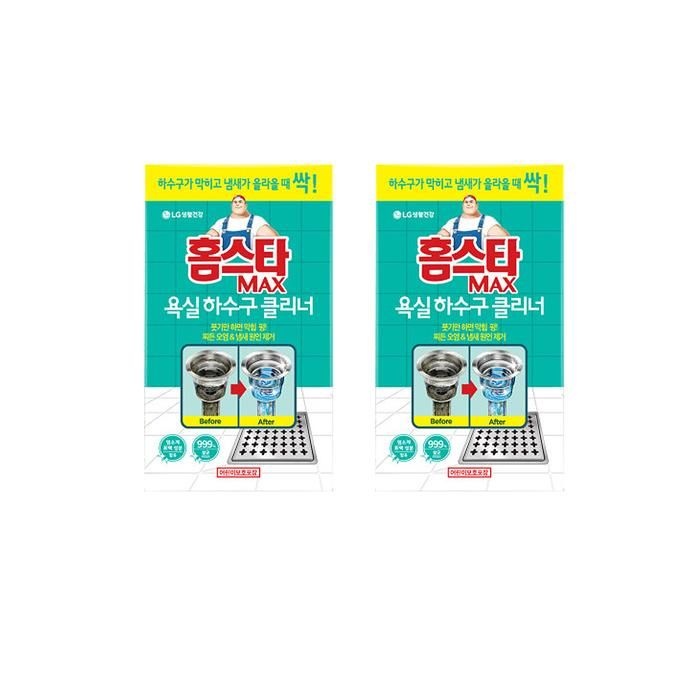 [홈스타] 홈스타 MAX 욕실 하수구 클리너 x 2개