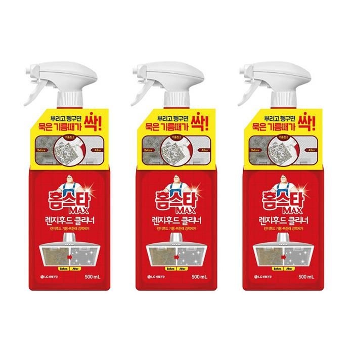 [홈스타] 홈스타 MAX 렌지후드 클리너 500ml x 3개