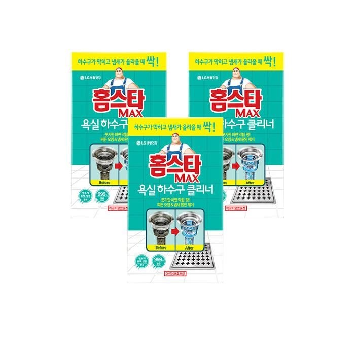 [홈스타] 홈스타 MAX 욕실 하수구 클리너 x 3개