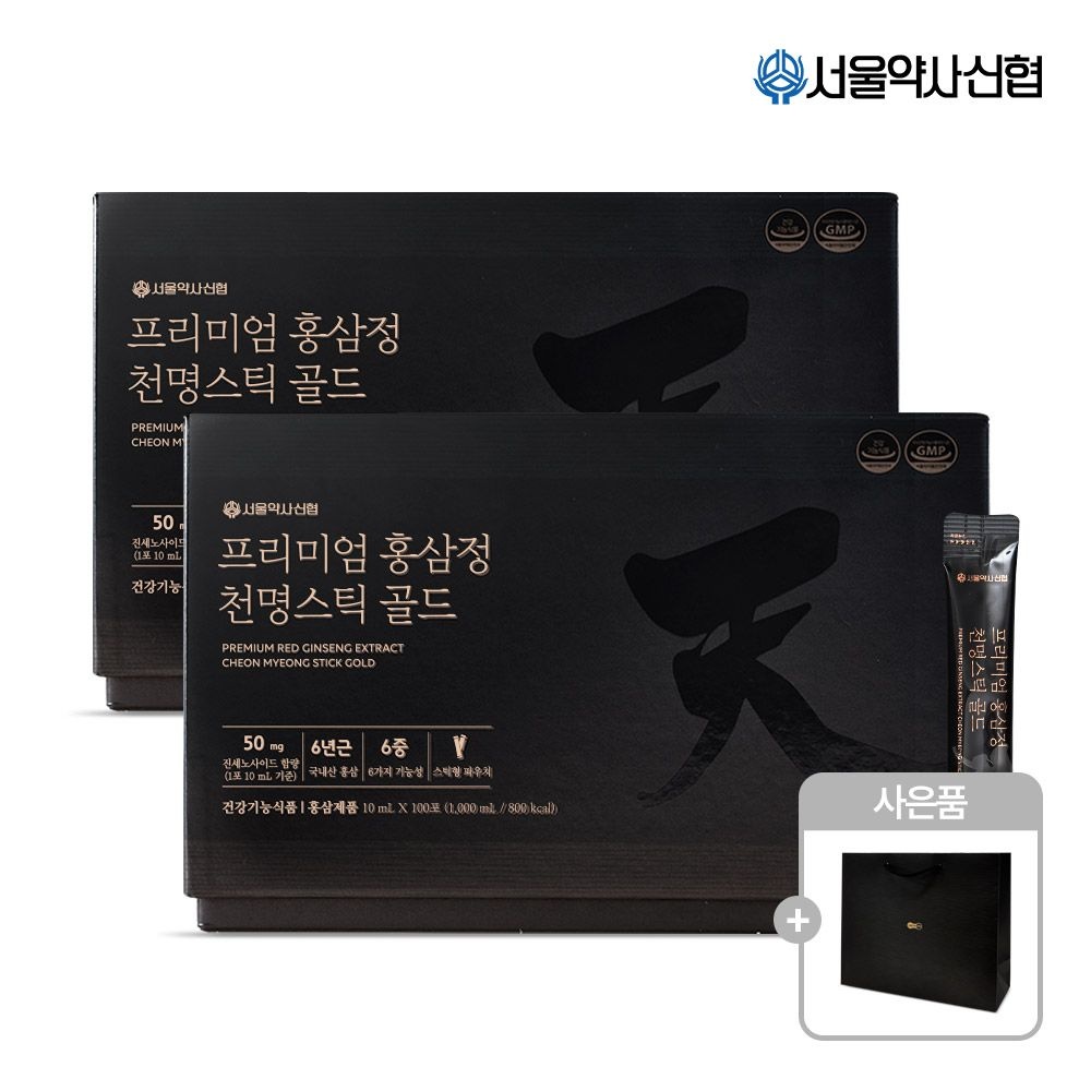 [오늘출발] 서울약사신협  쇼핑백 2장  프리미엄 홍삼정 천명 스틱 골드 100포 x 2세트 /대용량 2000ML