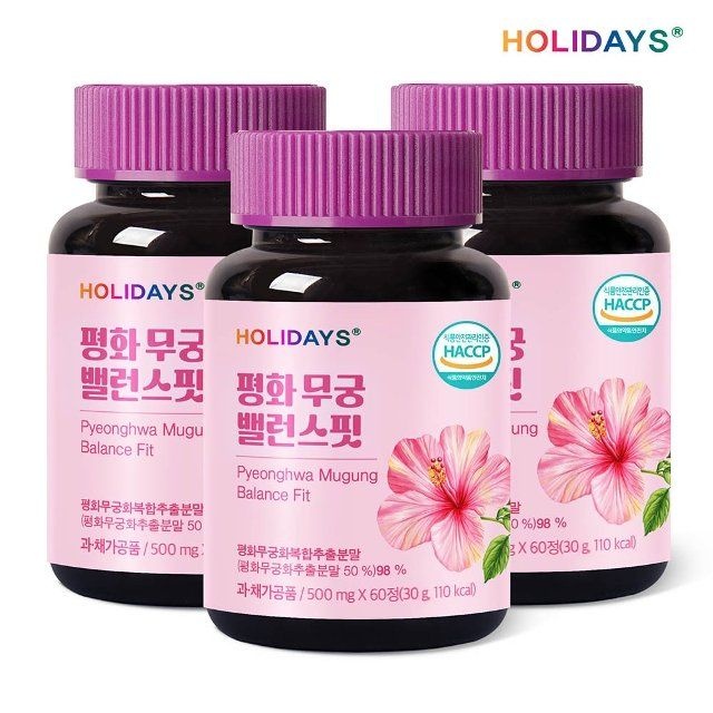홀리데이즈 평화무궁 밸런스핏 60정 3병 (6개월분)