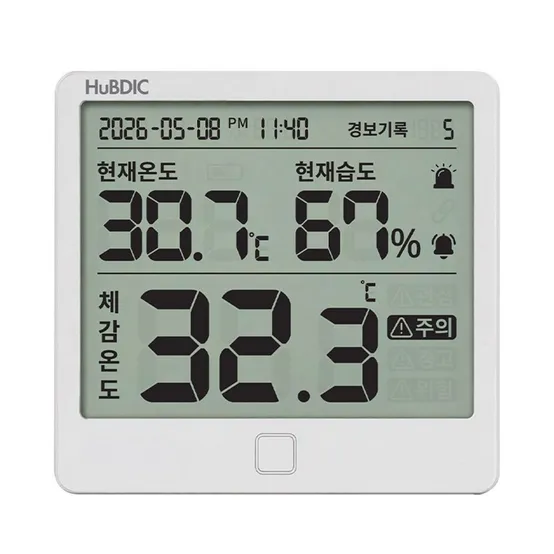 휴비딕 써모게이트 체감온도계 HT-10PRO 온습도계 고온경보 온도측정