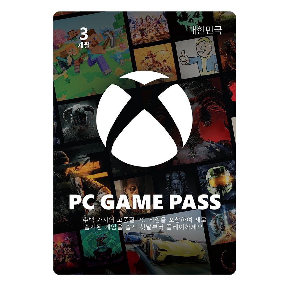 마이크로소프트 Xbox PC 게임패스 3개월 이용권 윈도우 / 한국전용 - Xbox Digital Code