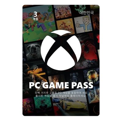 Xbox PCゲームパス 3ヶ月利用券 Windows / 韓国専用 - Xbox Digital Code