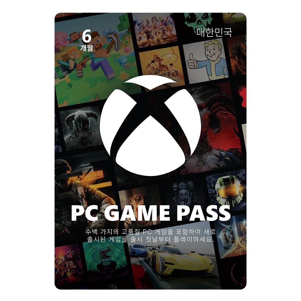마이크로소프트 PC 게임패스 6개월 이용권 윈도우 / 한국전용 - Xbox Digital Code