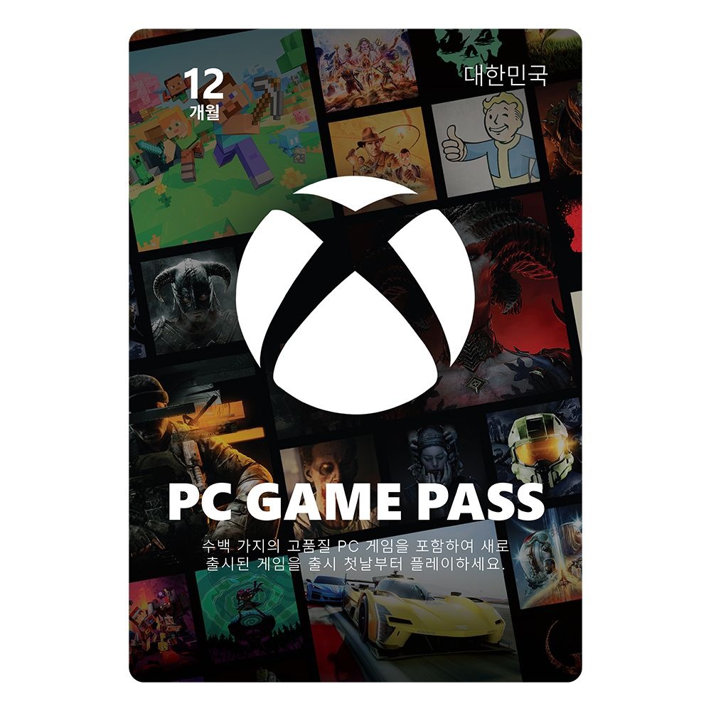 마이크로소프트 PC 게임패스 12개월 이용권 윈도우 / 한국전용 - Xbox Digital Code