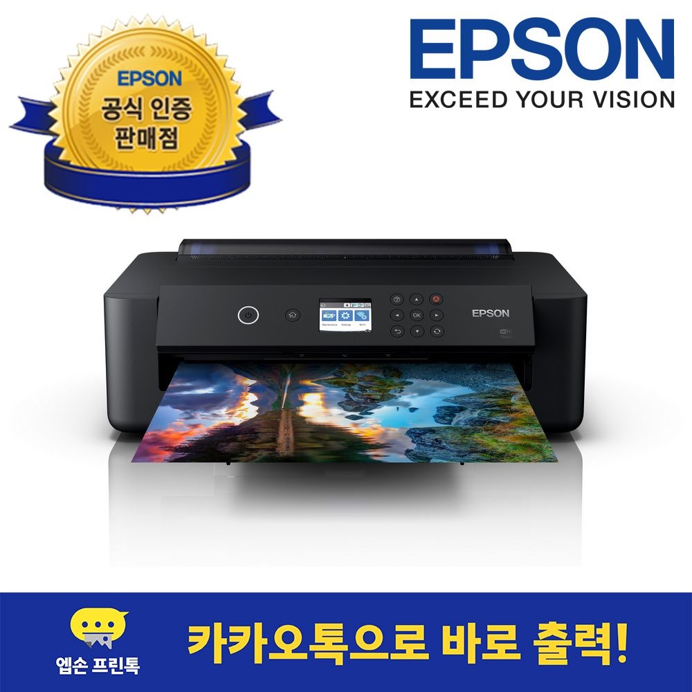 엡손 [엡손 공식 인증점] 엡손 XP-15010 A3 포토 프린터 잉크포함