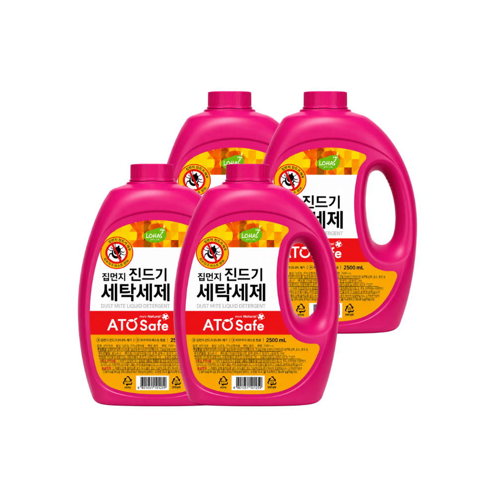 아토세이프 집먼지 진드기 세탁세제 2.5L 4개