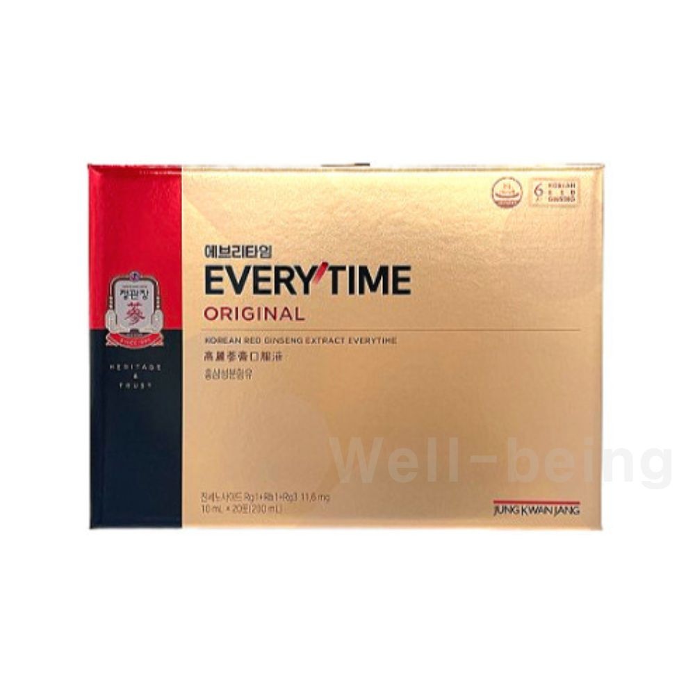 정관장 홍삼정 에브리타임 10ml 20포 짜먹는홍삼