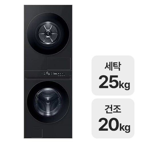 삼성전자 비스포크 AI 원바디 WF2520HCVVD