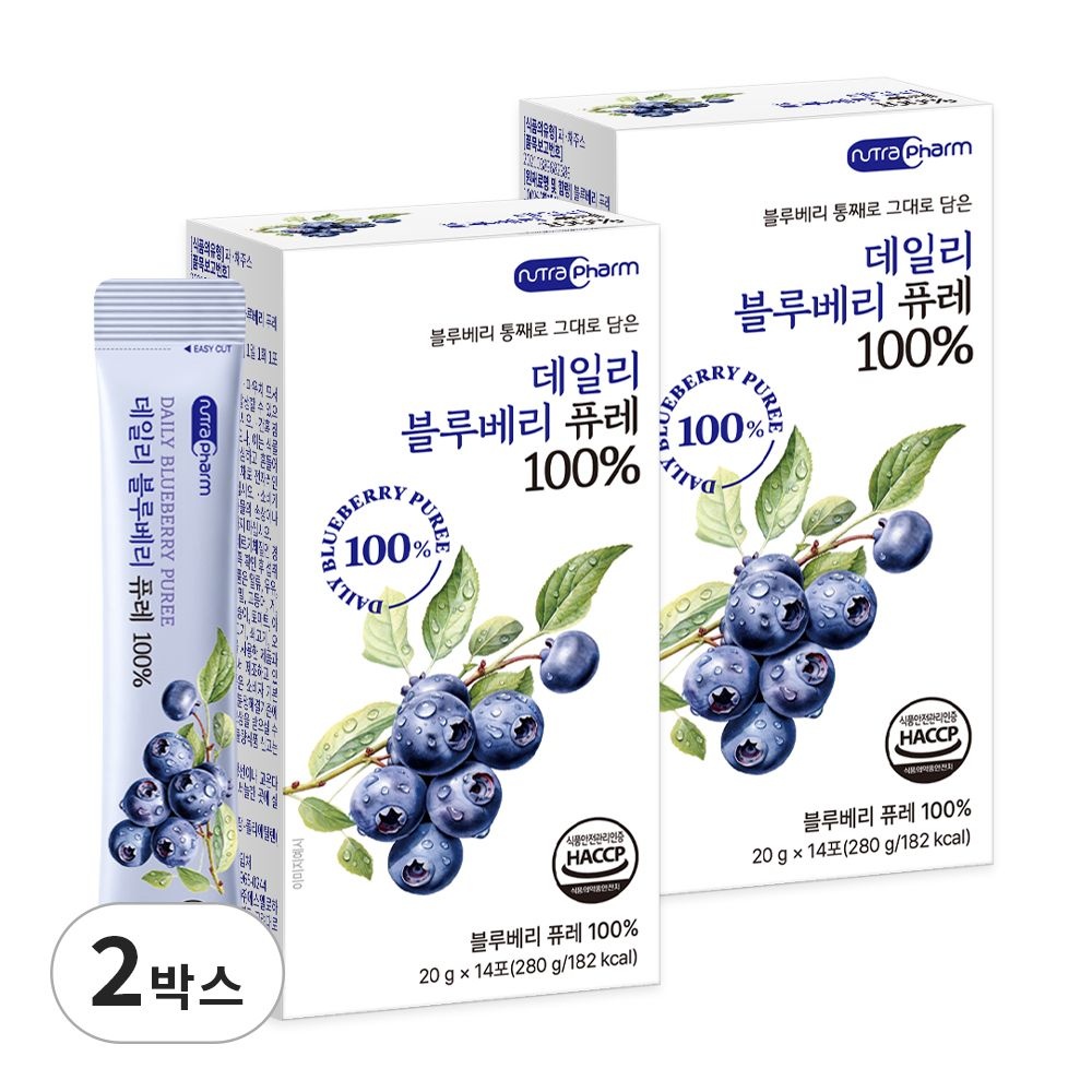 뉴트라팜 데일리 블루베리 퓨레 100% 14포 2박스 안토시아닌 블루베리즙 블루베리스틱 1포당 40알