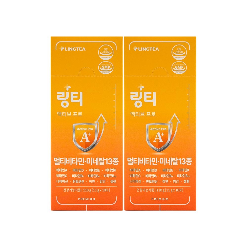 링티 액티브 프로 11g x 10포 x 2박스