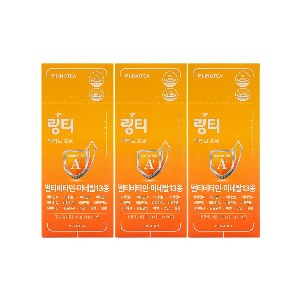 링티 액티브 프로 11g x 10포 x 3박스