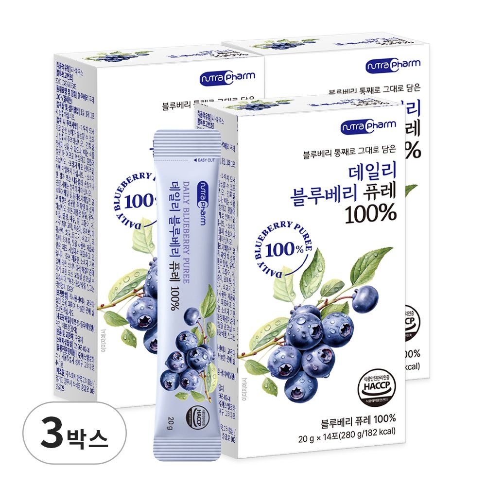 뉴트라팜 데일리 블루베리 퓨레 100% 14포 3박스 안토시아닌 블루베리즙 블루베리스틱 1포당 40알