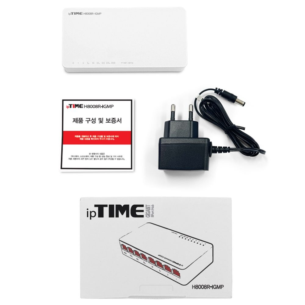 EFM ipTIME H8008R-IGMP 스위치허브