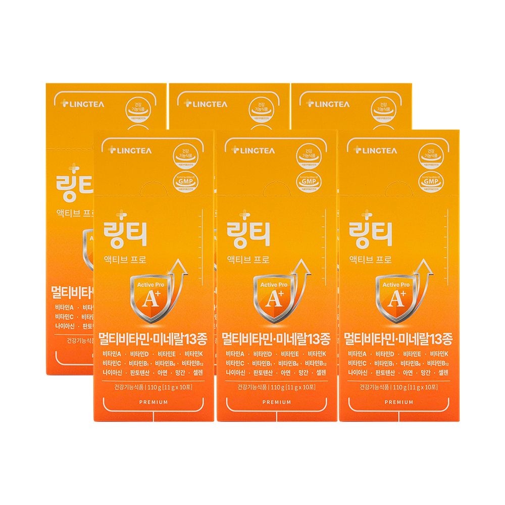[오늘출발] 링티 액티브 프로 11g x 10포 x 6박스