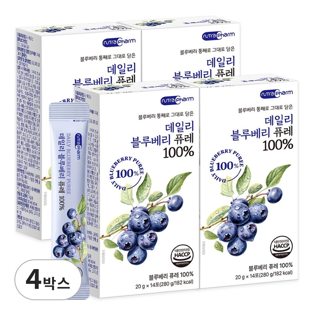 뉴트라팜 데일리 블루베리 퓨레 100% 14포 4박스 안토시아닌 블루베리즙 블루베리스틱 1포당 40알