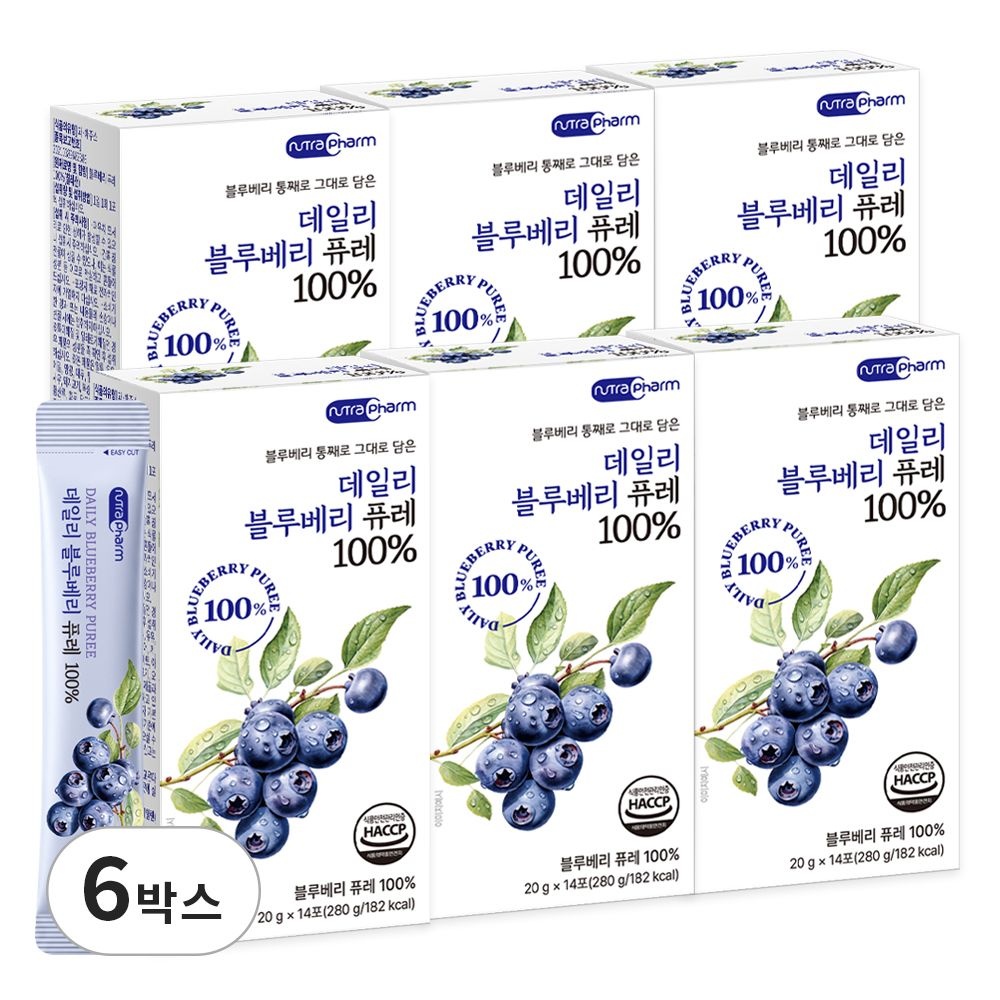 뉴트라팜 데일리 블루베리 퓨레 100% 14포 6박스 안토시아닌 블루베리즙 블루베리스틱 1포당 40알