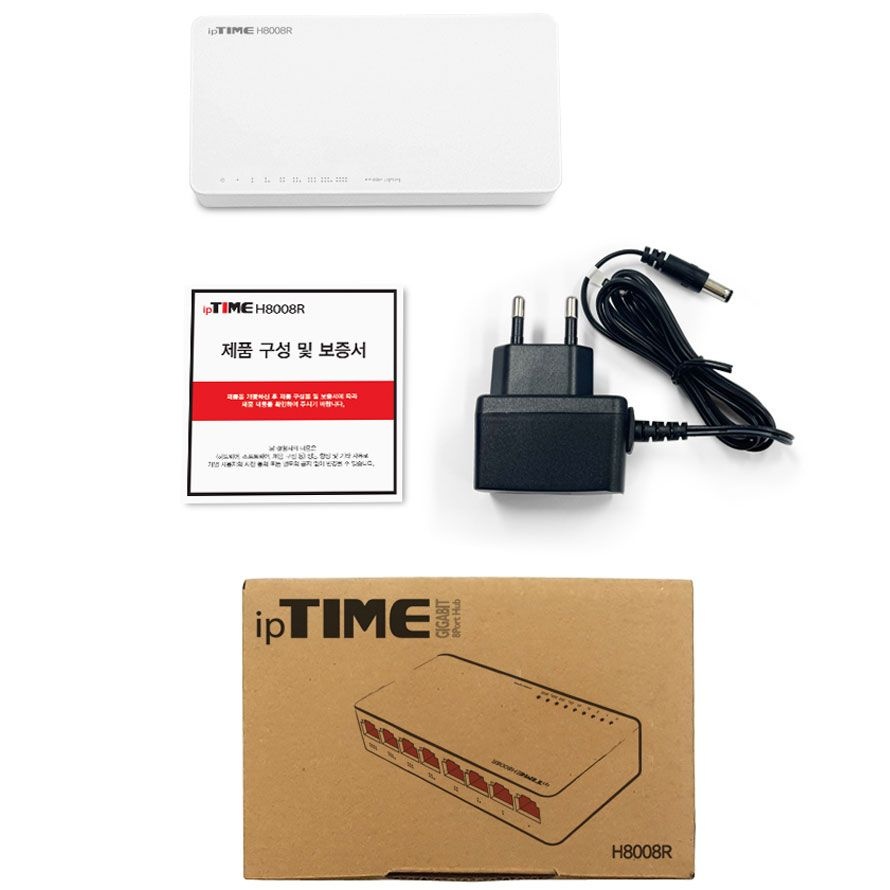 EFM ipTIME H8008R 스위치허브