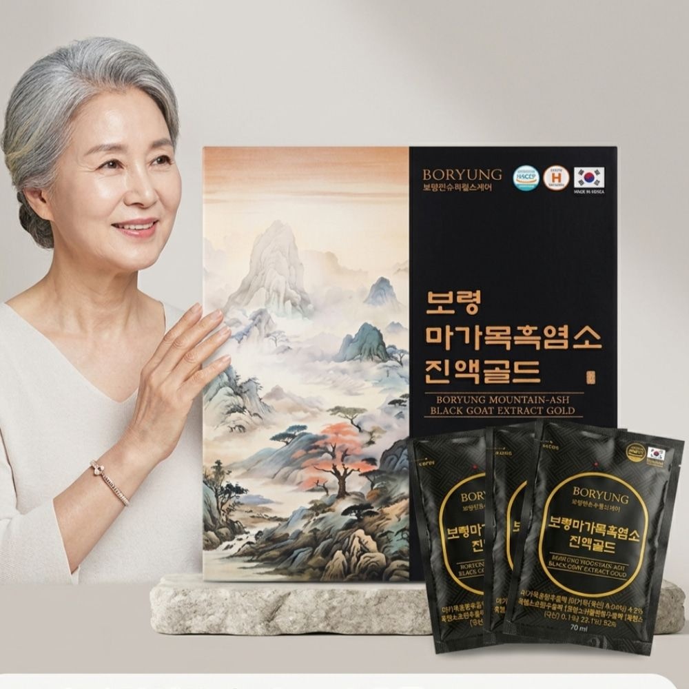 무한 정성 토종 약재 흑염소 진액 골드 담고