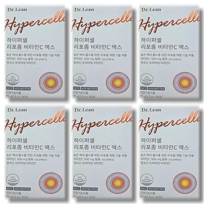[뷰티나라] 닥터린 하이퍼셀 리포좀 비타민C 맥스 30포 6박스