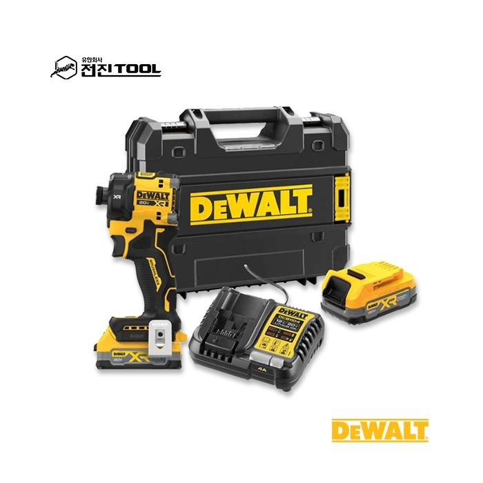 디월트 DCF870E2T 20V MAX 유압식 임팩트 드라이버 세트
