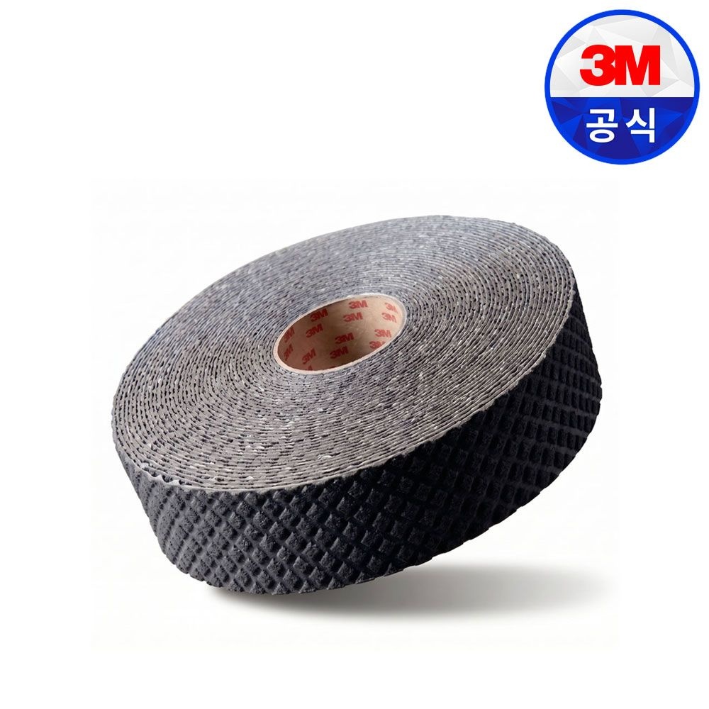 3M 논슬립 차선 주차 경사 입출구 미끄럼방지 테이프 L385ES 50MM X 22.8M