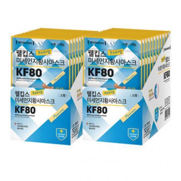 (정품) 25개입2개 웰킵스 프리미엄 미세먼지 황사마스크 KF80 소형 어린이 마스크 키즈 영유아