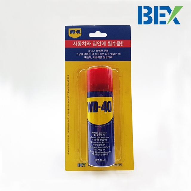 로벡스 벡스 방청윤활제 WD-40 78ml 윤활유 부식 녹방지 잡음제거