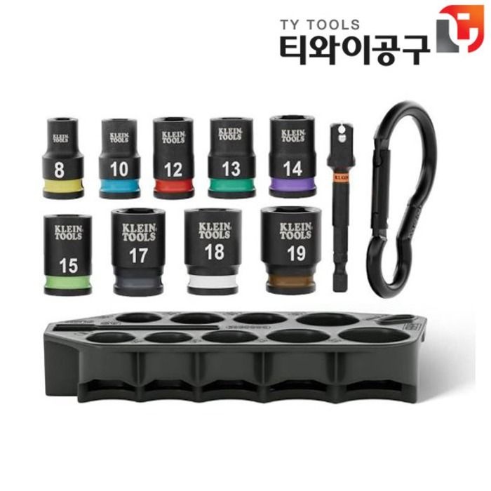 Klein Tools 클라인툴스 임팩트용 소켓 10종 세트 33809M