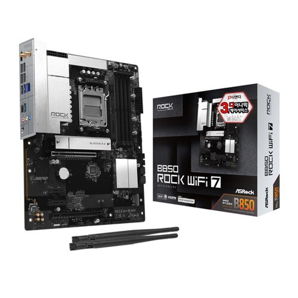 애즈락 ASRock B850 Rock WiFi 7 디앤디컴 AMD 메인보드