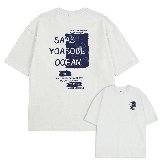 주식회사 달라달라 [에어플레인][A.I.P] SAAS 특양면 오버핏 반팔티(6color)