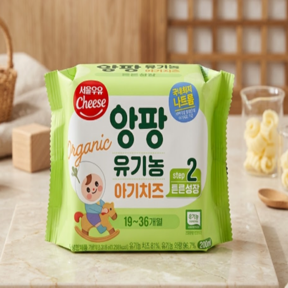서울우유 앙팡 유기농 아기치즈 2단계 100매