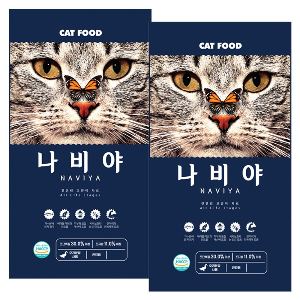 프로베스트 팜스코 나비야 7.5kg X 2개 길냥이 길고양이사료 고양이밥