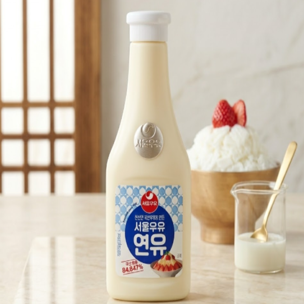 서울우유 연유 서울연유 500g 20개