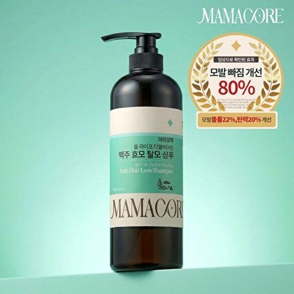 [마마꼬레]마마꼬레 쏠 라이프 더블비어링 맥주 효모 탈모 샴푸 750ml