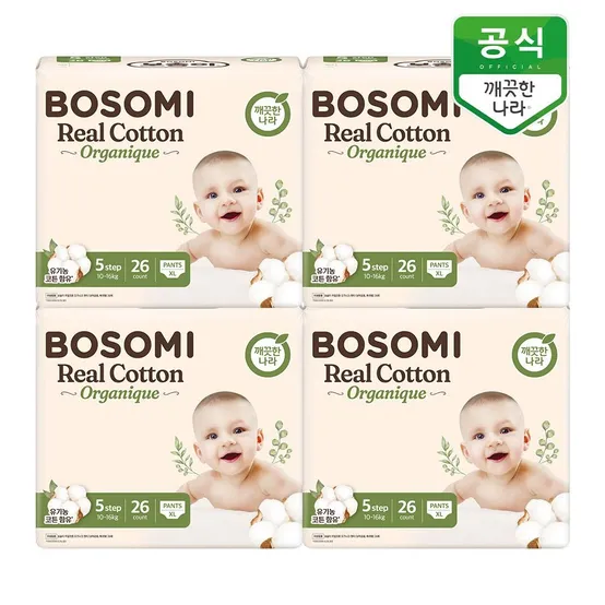 보솜이 리얼코튼 오가니크 팬티 기저귀 5단계(13-18kg) 특대형 26개입 x 4팩