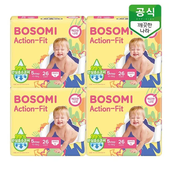보솜이 액션핏 팬티 기저귀 5단계(13-18kg) 특대형 26개입 x 4팩
