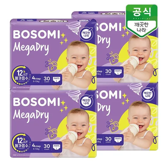 보솜이 메가드라이 팬티 기저귀 4단계(10-14kg) 대형 30개입 x 4팩